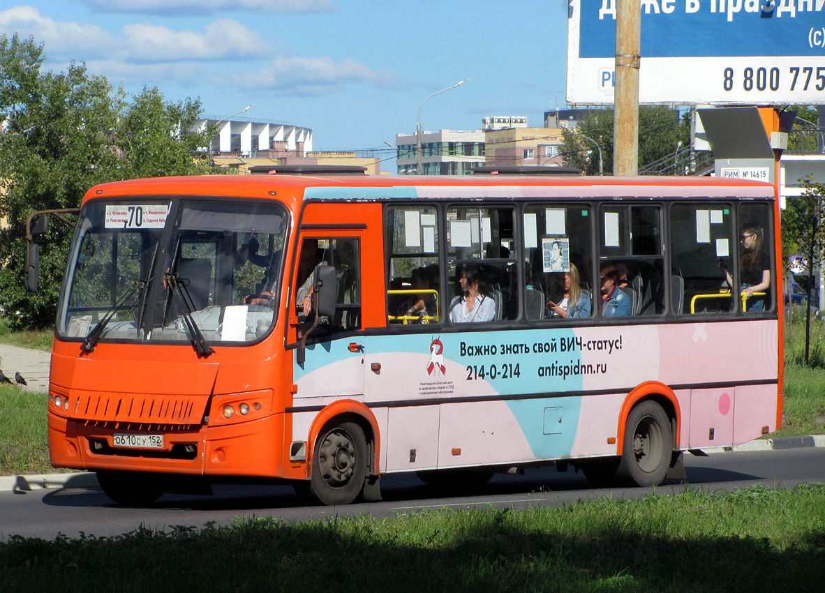 Нижегородская область, ПАЗ-320412-04 "Вектор" № О 610 СУ 152