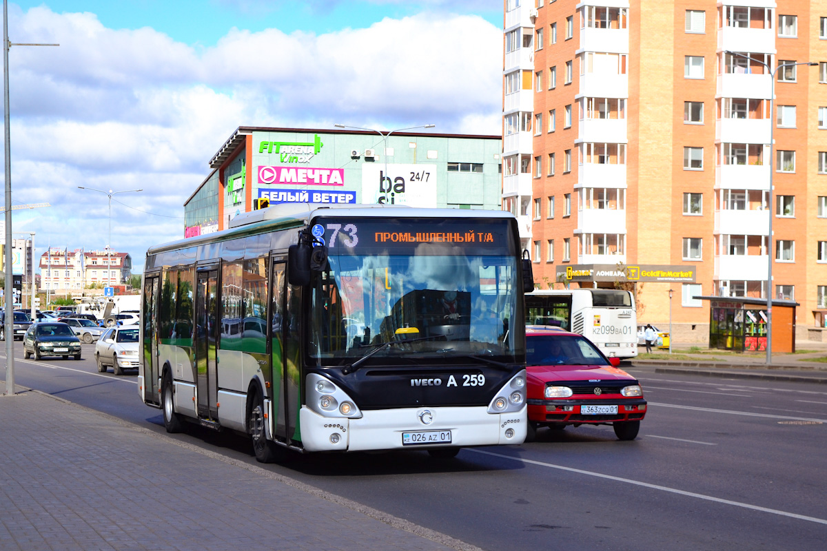 Астана, Irisbus Citelis 12M № A259