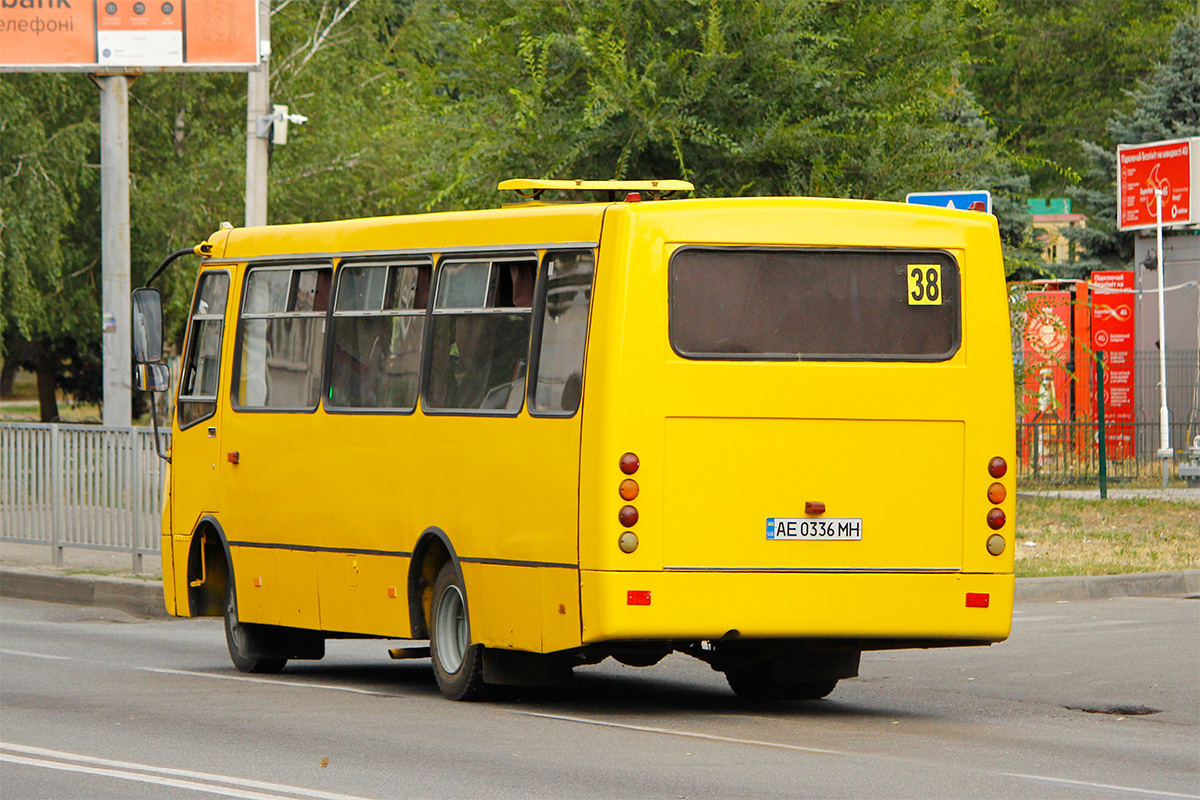 Днепропетровская область, Богдан А09202 № 11217