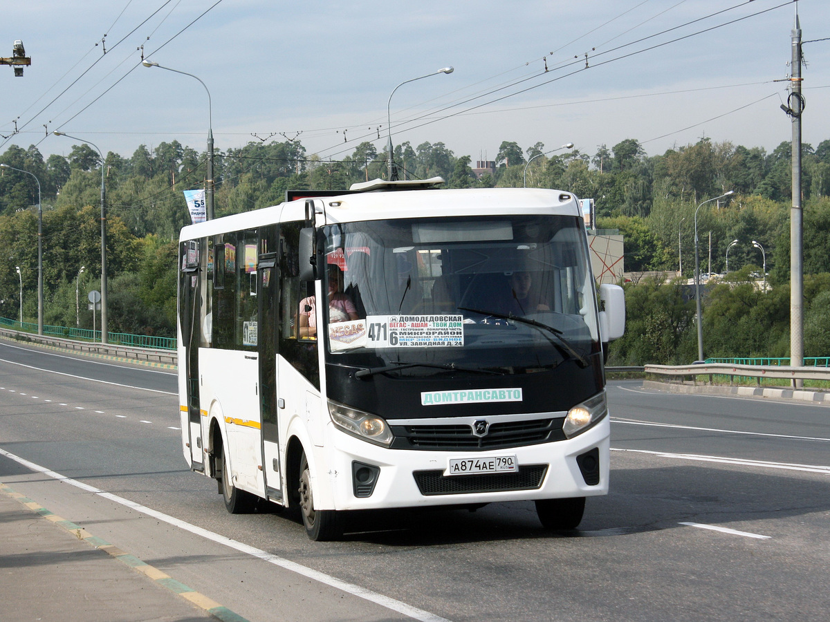 Московская область, ПАЗ-320405-04 "Vector Next" № А 874 АЕ 790