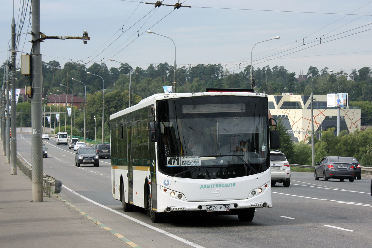 Московская область, Volgabus-5270.0H № М 574 СР 750