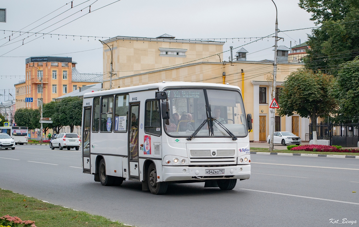 Рязанская область, ПАЗ-320302-11 № Н 542 АО 797