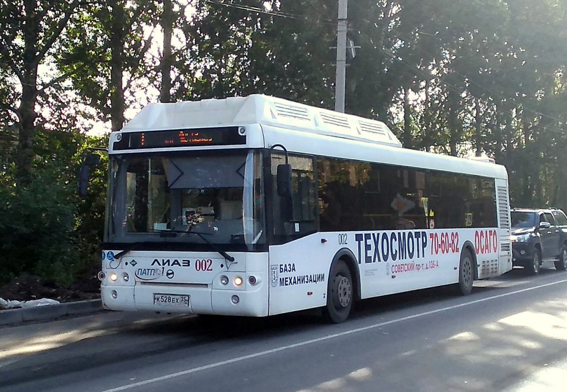 Вологодская область, ЛиАЗ-5292.67 (CNG) № 002