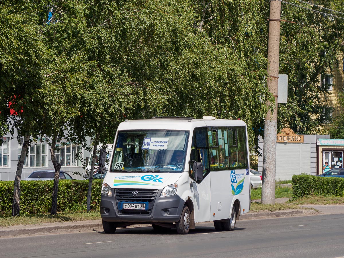 Omsk region, Luidor-2250DS (GAZ Next) Nr. 629