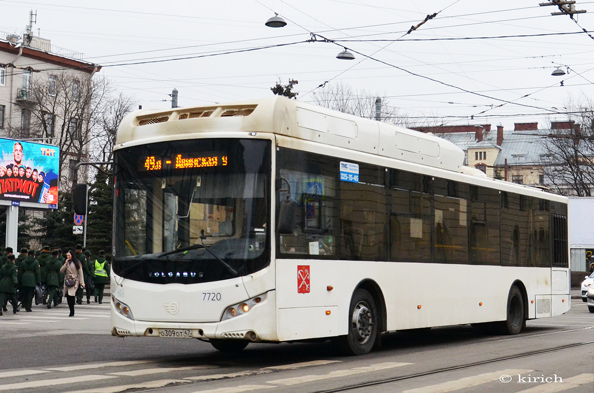 Санкт-Петербург, Volgabus-5270.G2 (CNG) № 7720