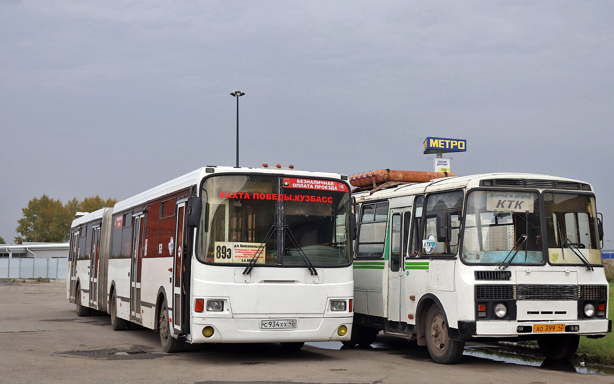 Кемеровская область - Кузбасс, ЛиАЗ-6212.00 № 169; Кемеровская область - Кузбасс, ПАЗ-32053 № 703