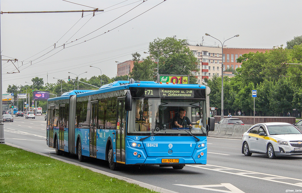 Москва, ЛиАЗ-6213.65 № 160428