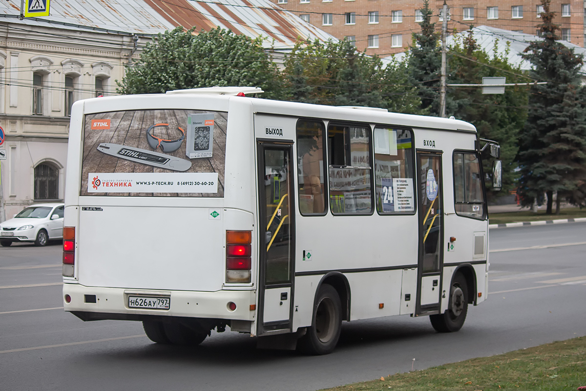 Рязанская область, ПАЗ-320302-11 № Н 626 АУ 797