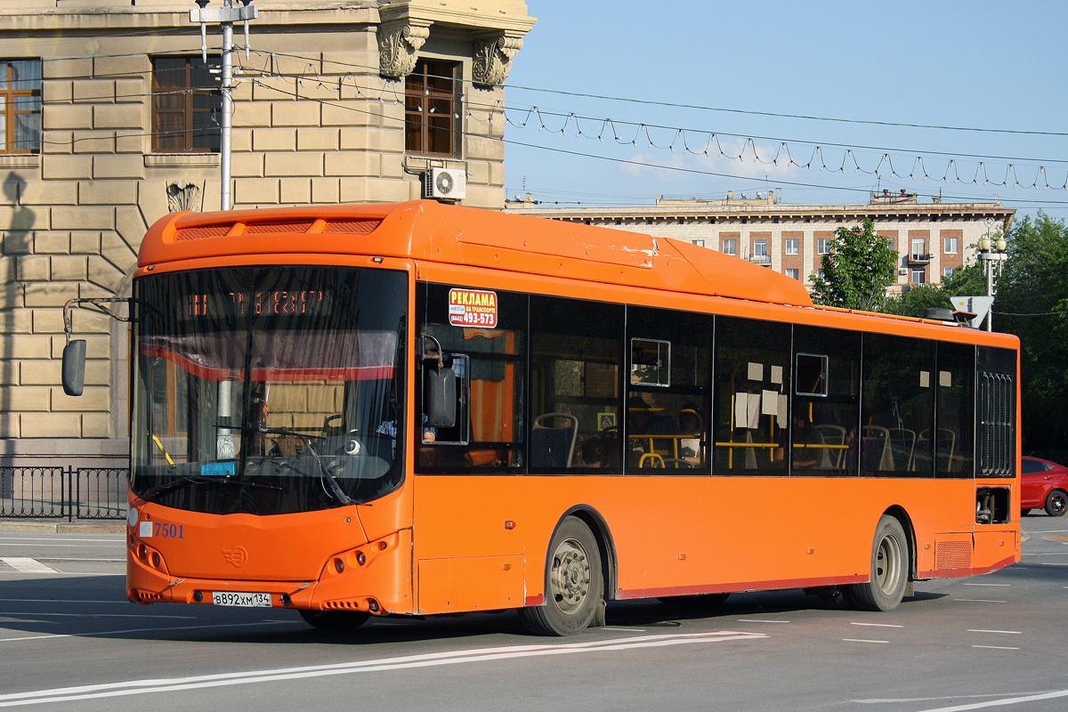 Волгоградская область, Volgabus-5270.G2 (CNG) № 7501