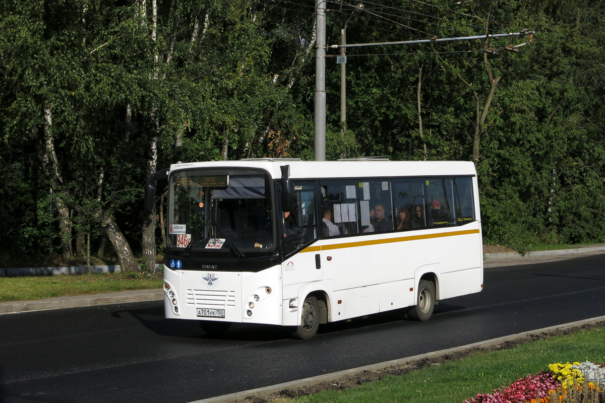 Московская область, СИМАЗ-2258 № А 701 УК 750