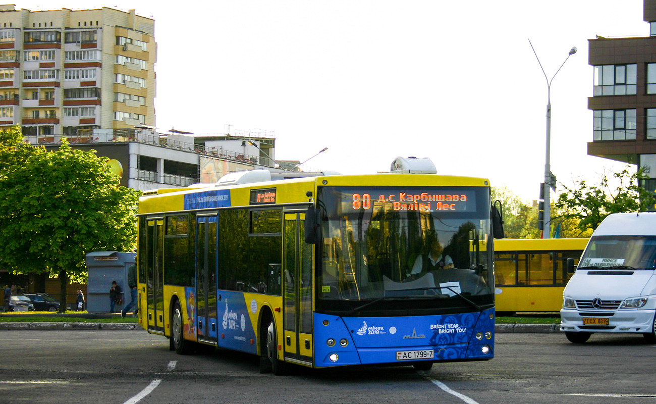 Minsk, MAZ-203.069 Nr. 014192