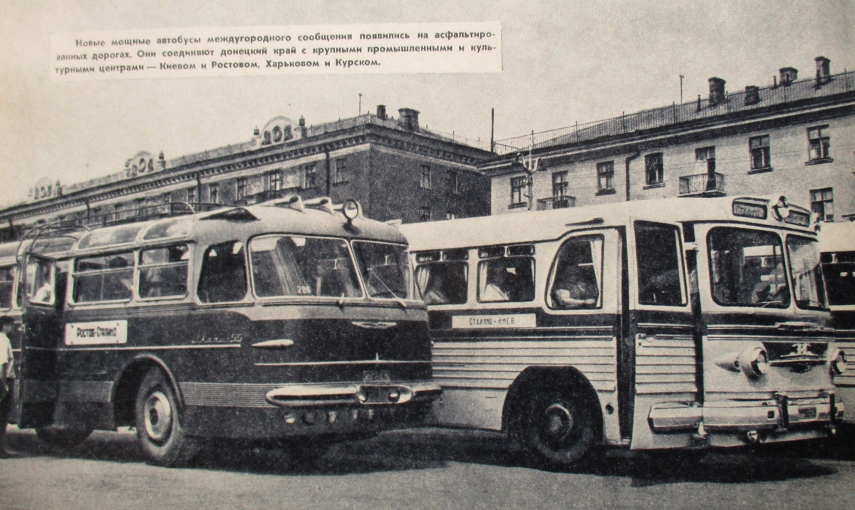 Ростовская область, Ikarus 55 № 286 — Фото — Автобусный транспорт