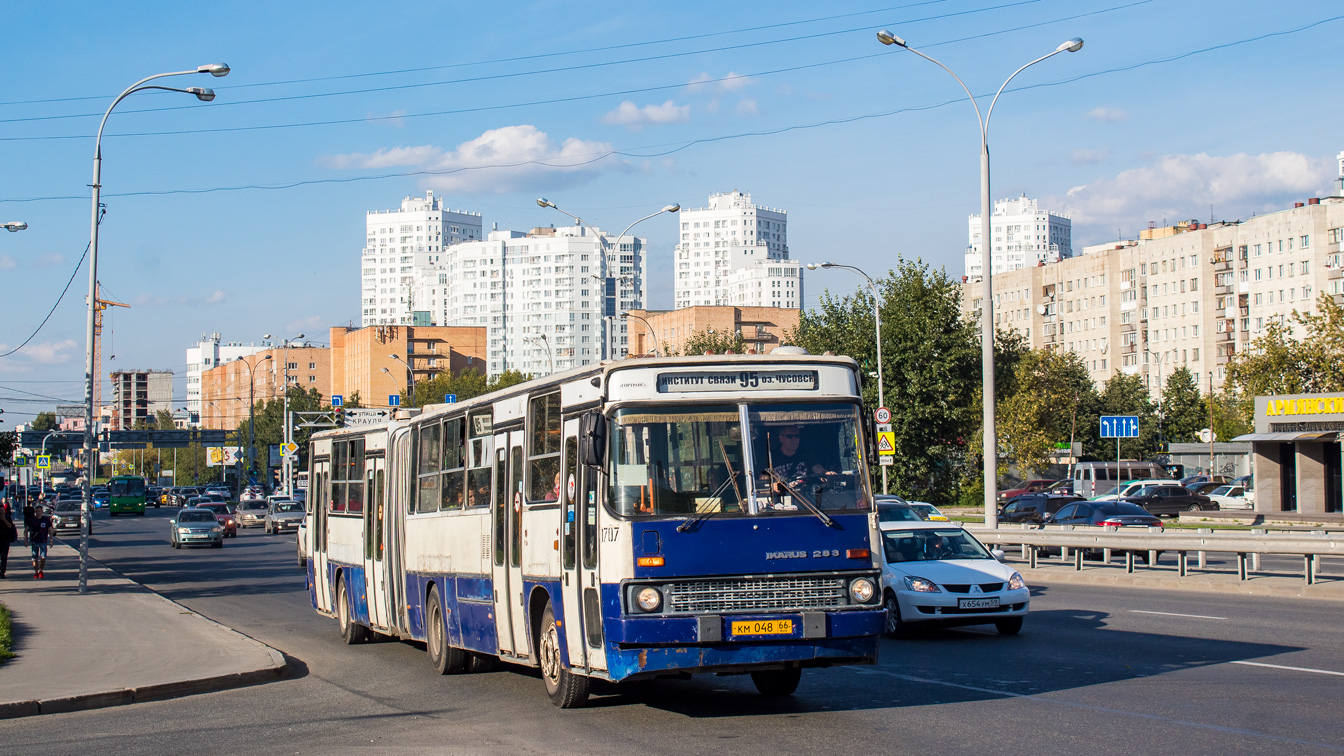 Свердловская область, Ikarus 283.10 № 1707