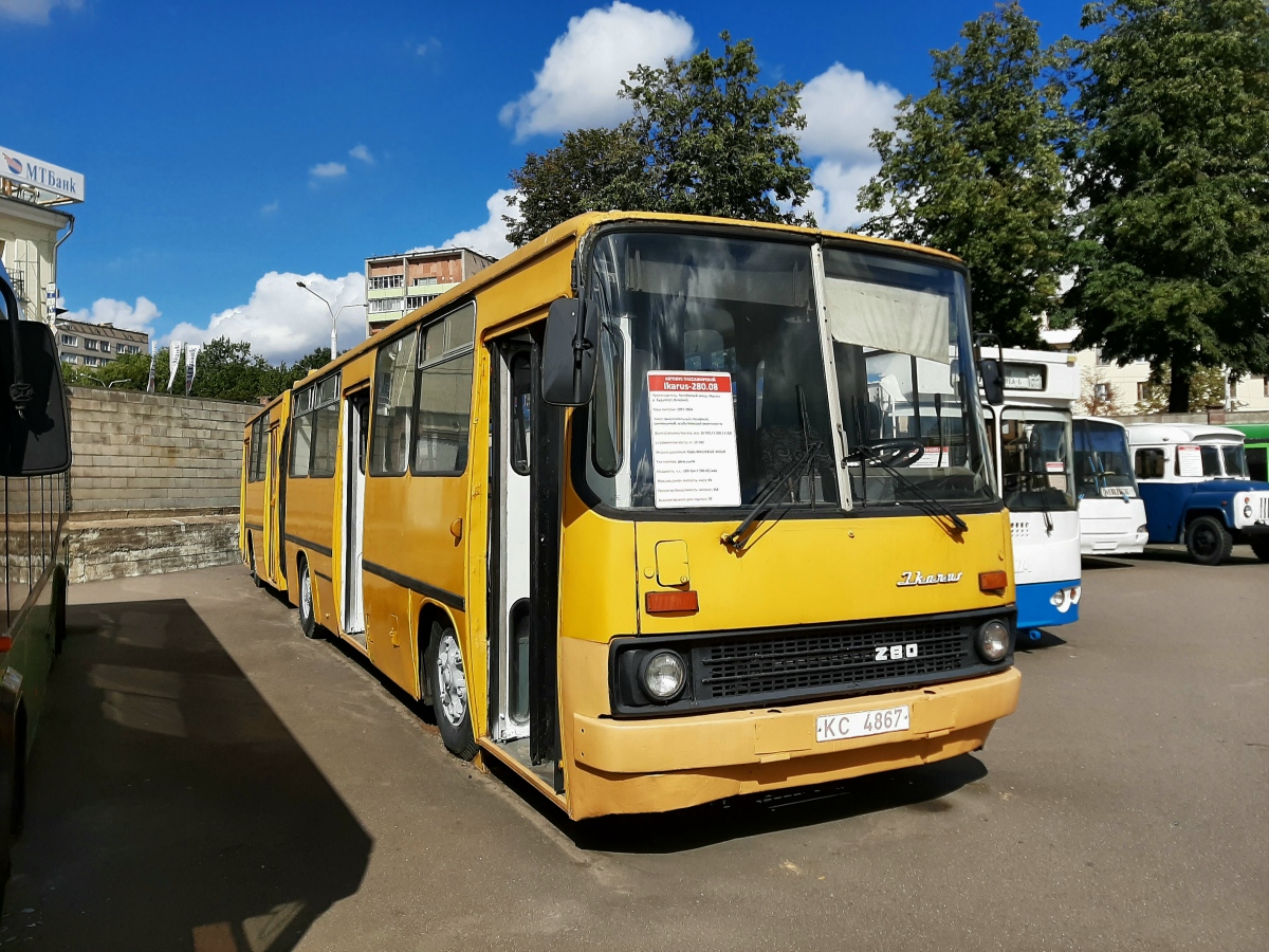 Минск, Ikarus 280.08 № 032166