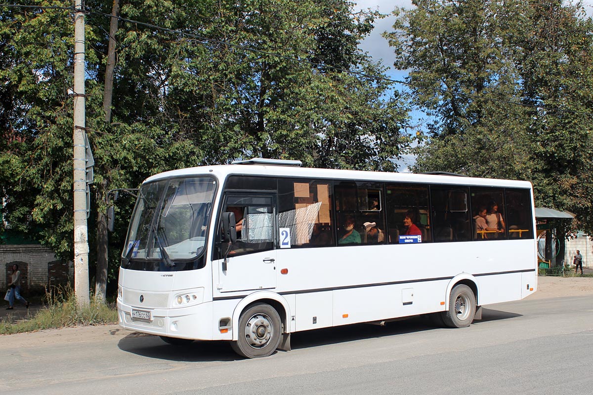 Рязанская область, ПАЗ-320414-04 "Вектор" (1-2) № Н 176 СС 62