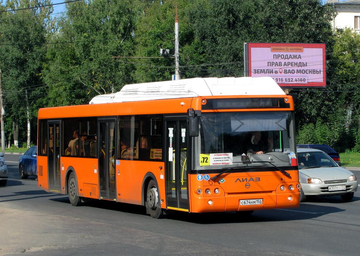 Nizhegorodskaya region, LiAZ-5292.67 (CNG) # 31067