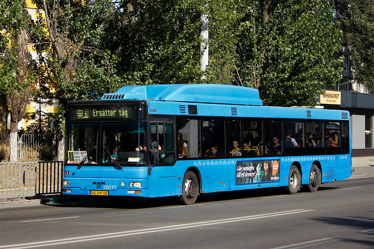 Dnepropetrovsk region, MAN A26 NL313-15 CNG # 02