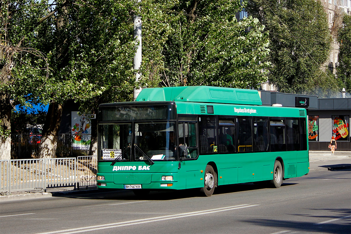 Днепропетровская область, MAN A21 NL313 CNG № 11140