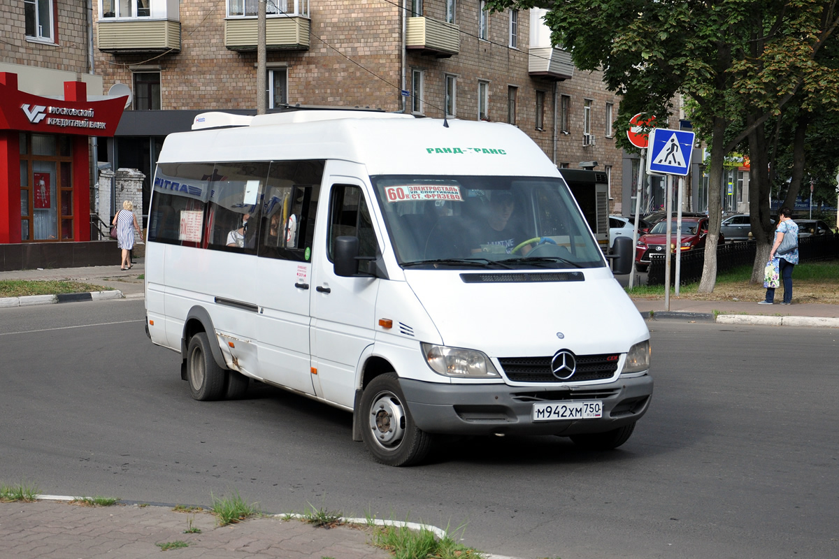 Московская область, Луидор-223237 (MB Sprinter Classic) № М 942 ХМ 750