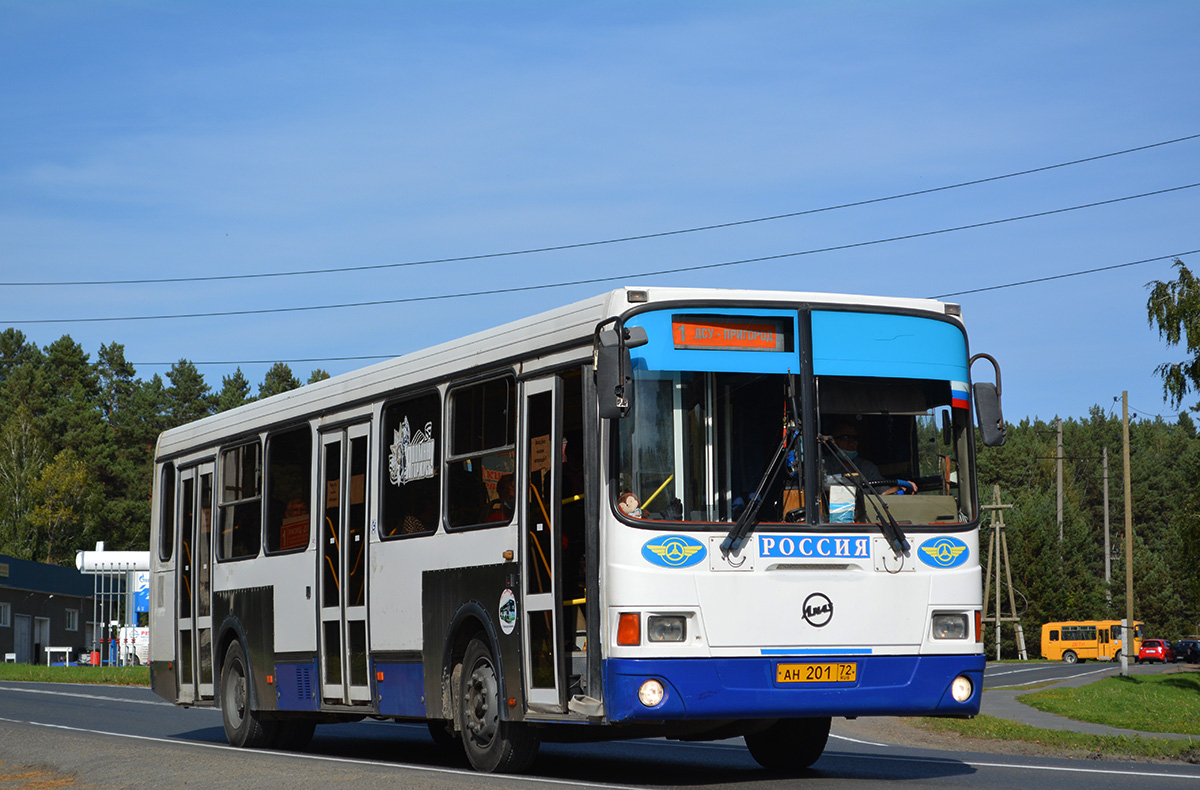 36 ан. Автобус ЛИАЗ Заводоуковск. АН 751 72 автобус Заводоуковск. Автобус ЛИАЗ Заводоуковск АН 751 72. Автовокзал Заводоуковск.