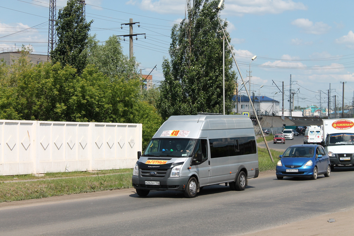 Омская область, Нижегородец-222709  (Ford Transit) № Н 262 ВР 102