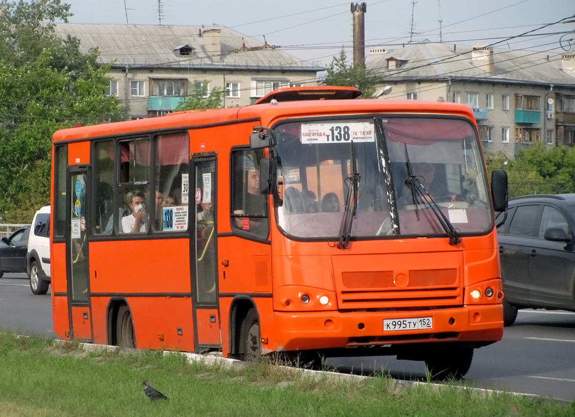 Нижегородская область, ПАЗ-320402-05 № К 995 ТУ 152