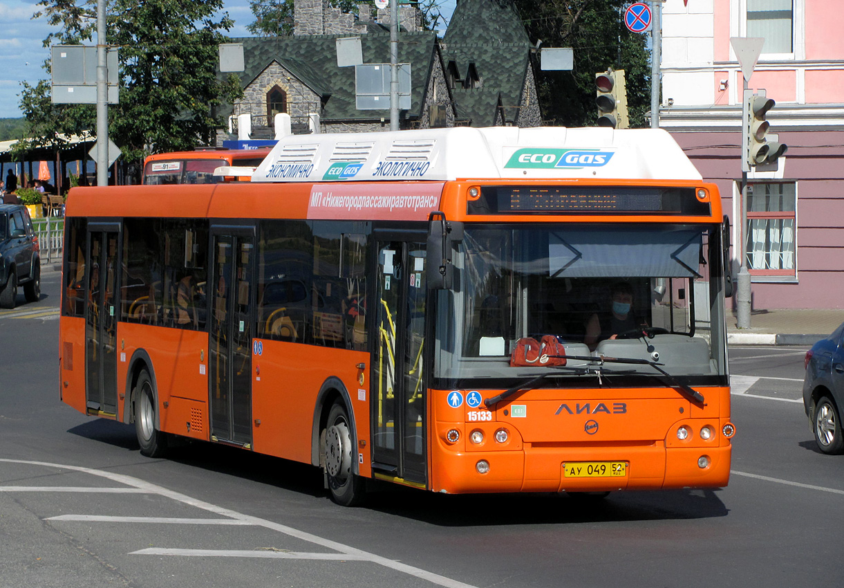 Obwód niżnonowogrodzki, LiAZ-5292.67 (CNG) Nr 15133