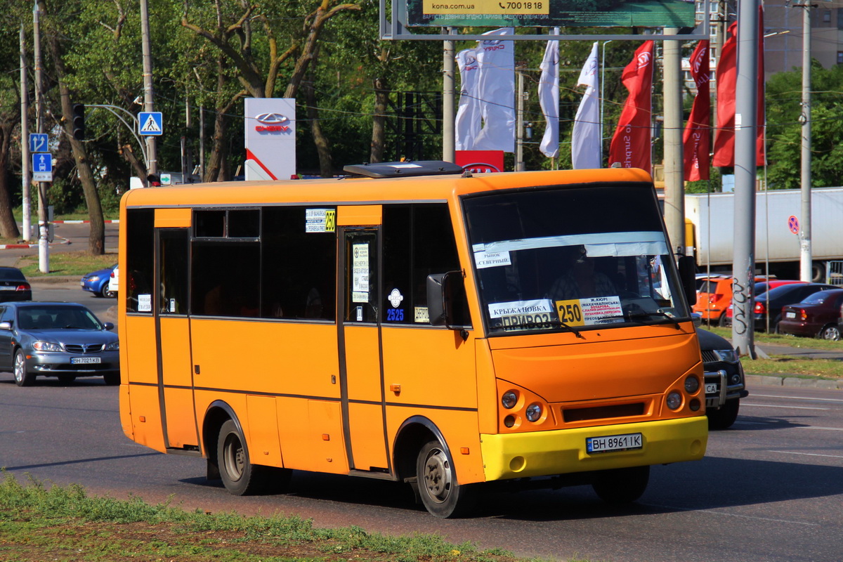 Одесская область, I-VAN A07A-30 № 2525