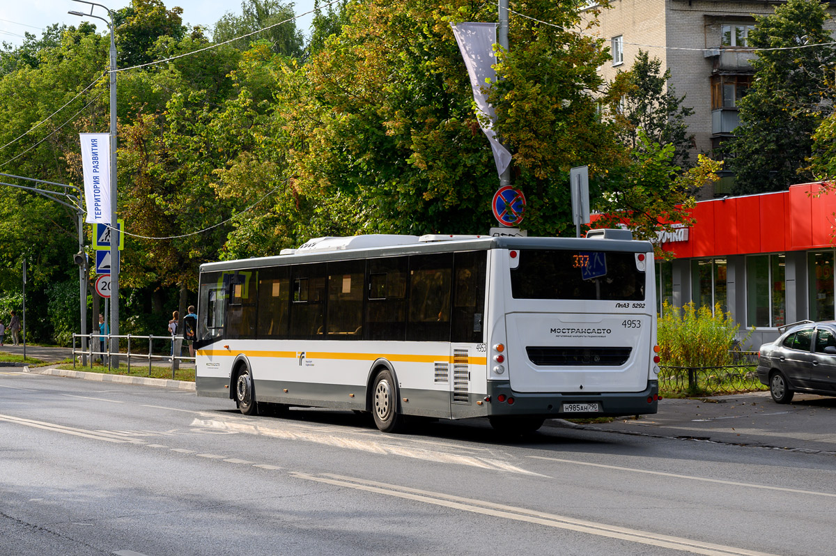 Московская область, ЛиАЗ-5292.65-03 № 1448