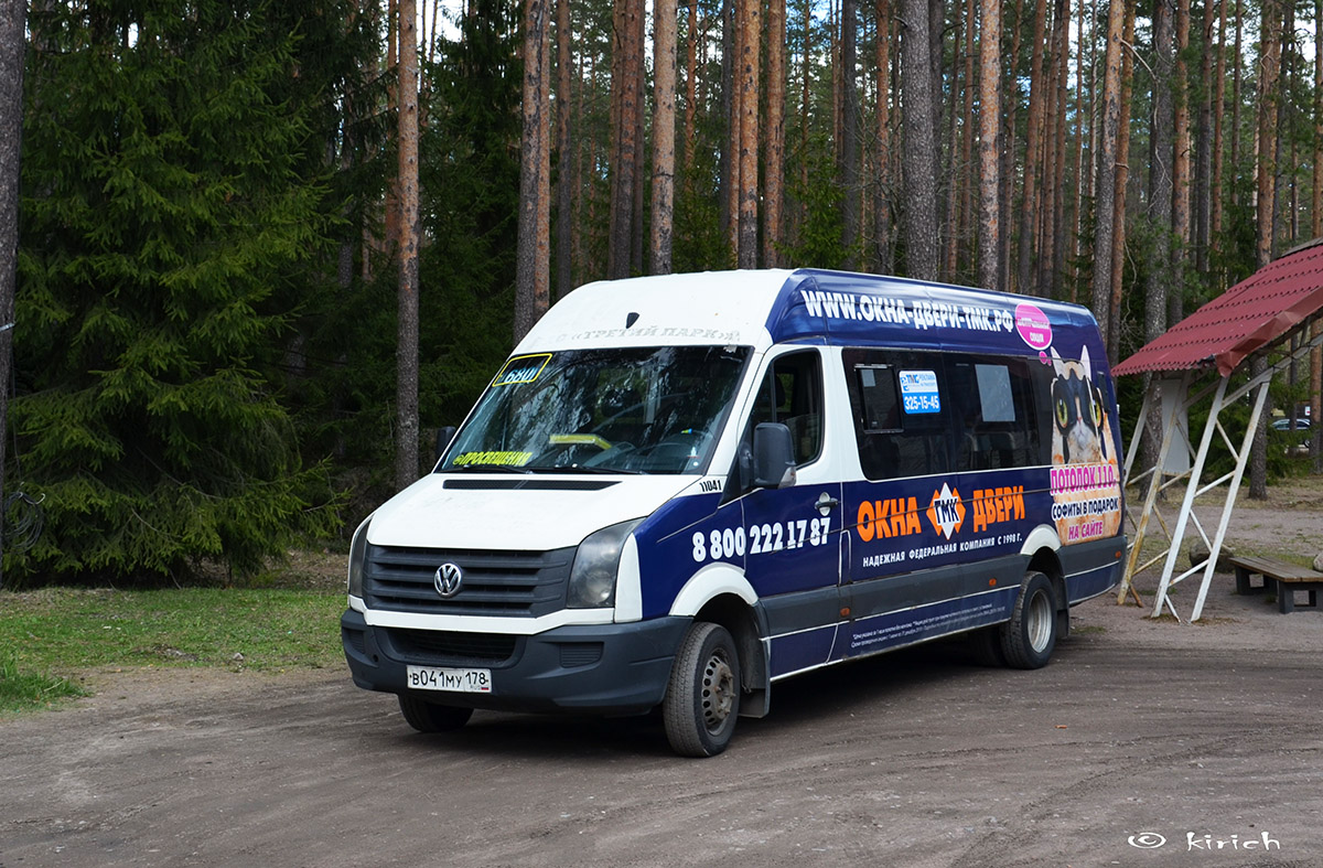 Санкт-Петербург, БТД-2219 (Volkswagen Crafter) № В 041 МУ 178