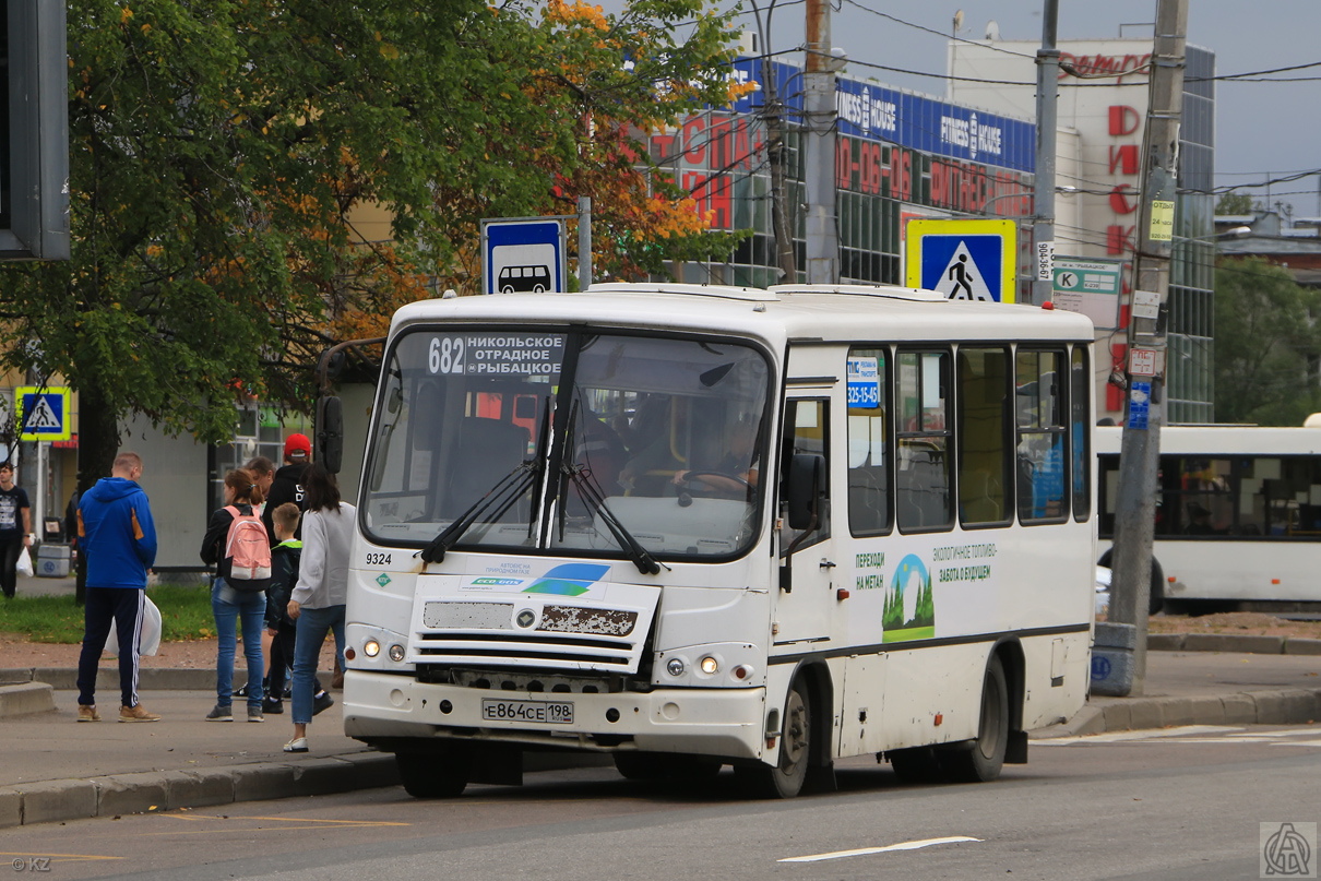 Ленинградская область, ПАЗ-320302-08 № 9324