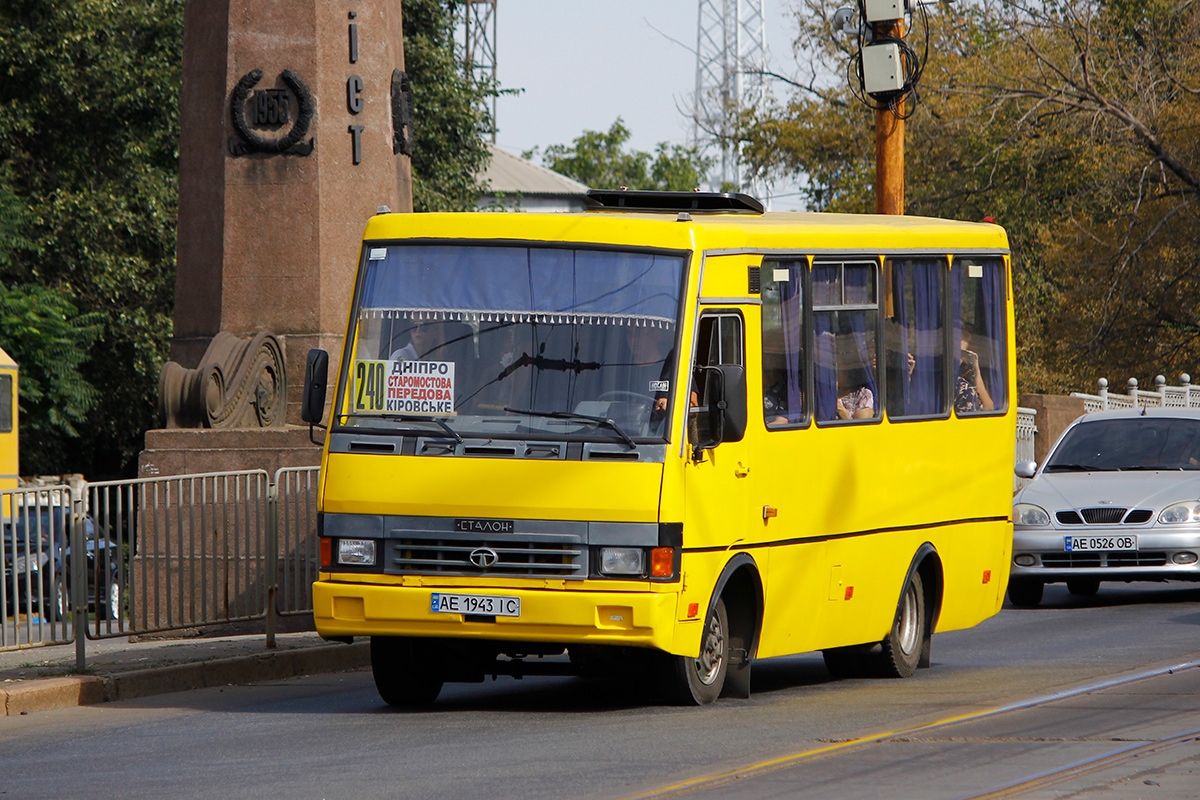 Dnepropetrovsk region, BAZ-A079.14 "Prolisok" # AE 1943 IC