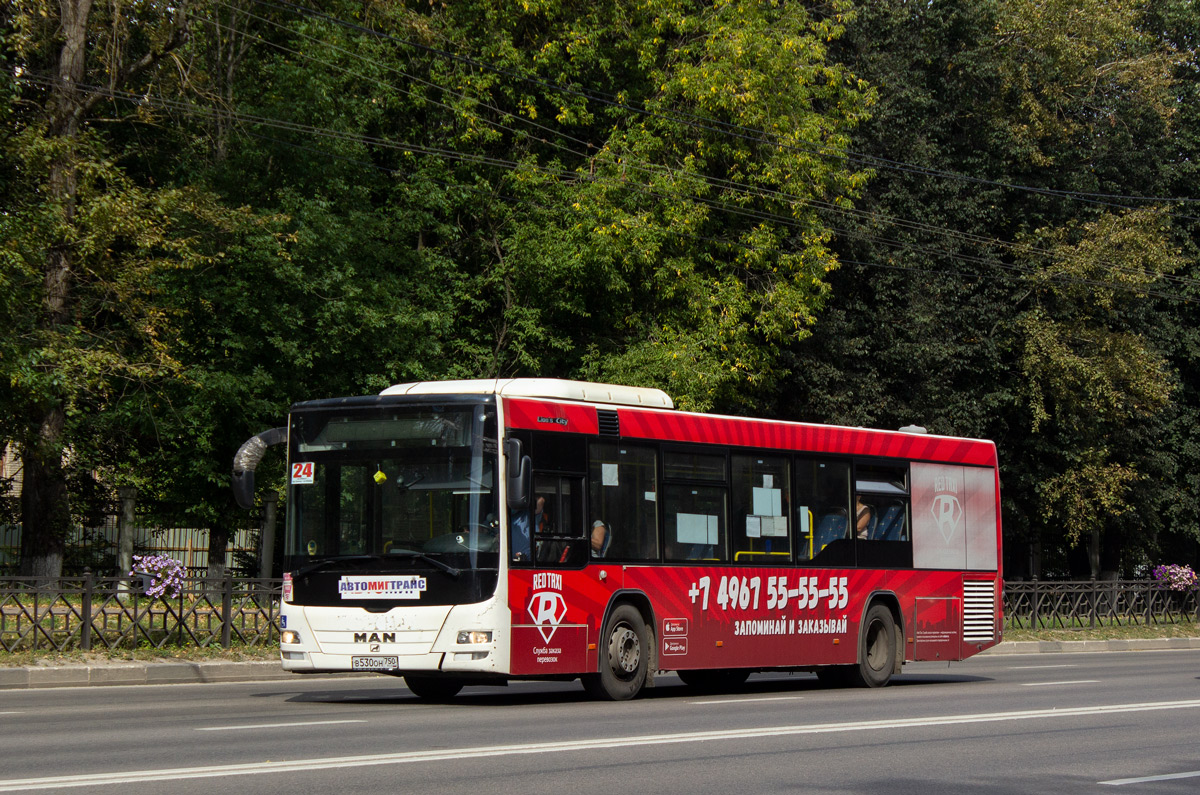 Moszkvai terület, MAN A78 Lion's City LE EL283 sz.: В 530 ОН 750
