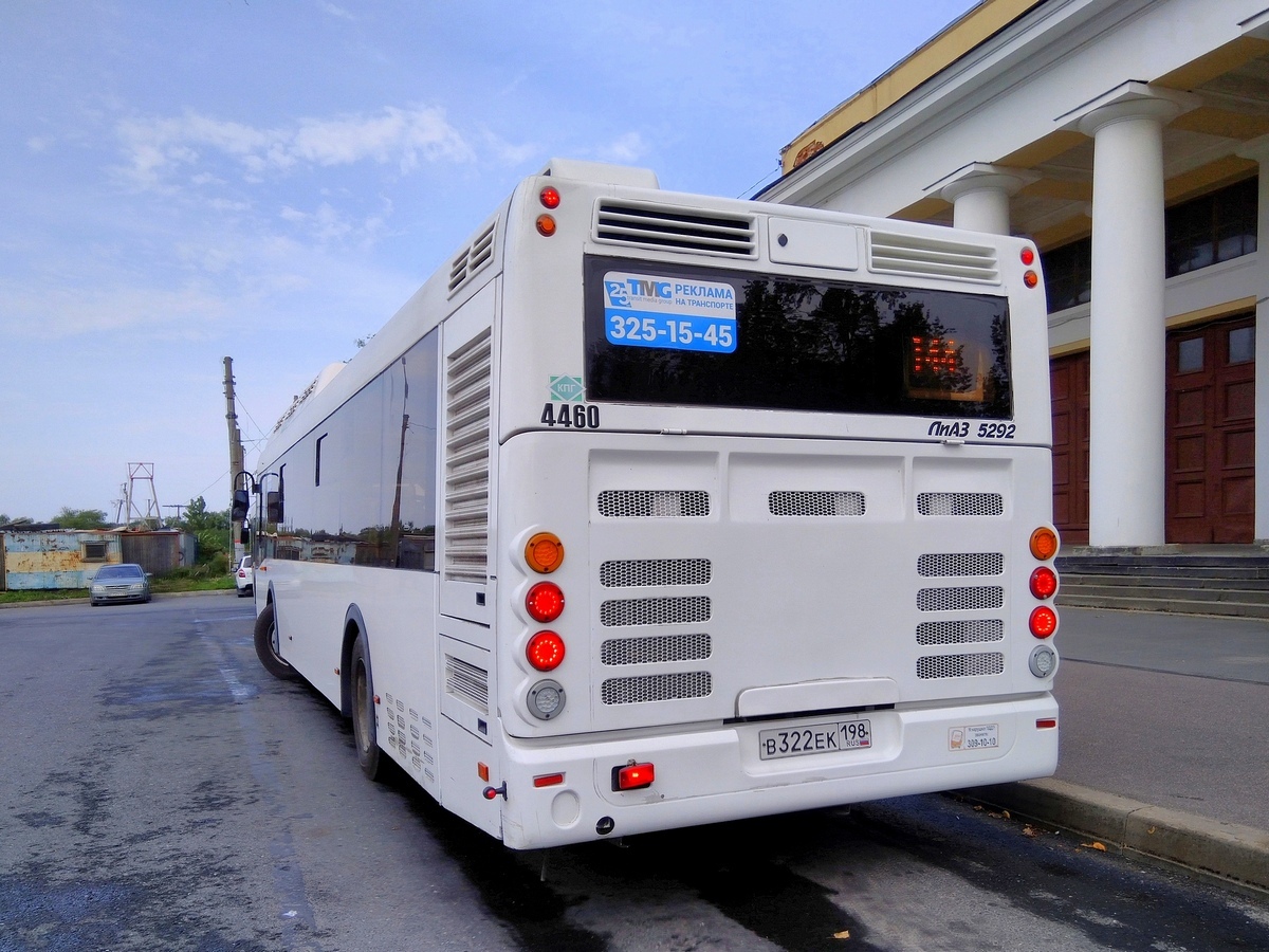 Санкт-Петербург, ЛиАЗ-5292.67 (CNG) № 4460