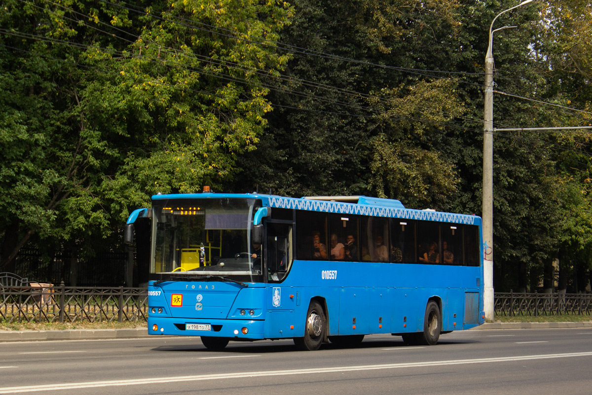 Москва, ГолАЗ-525110-10 "Вояж" № 010557