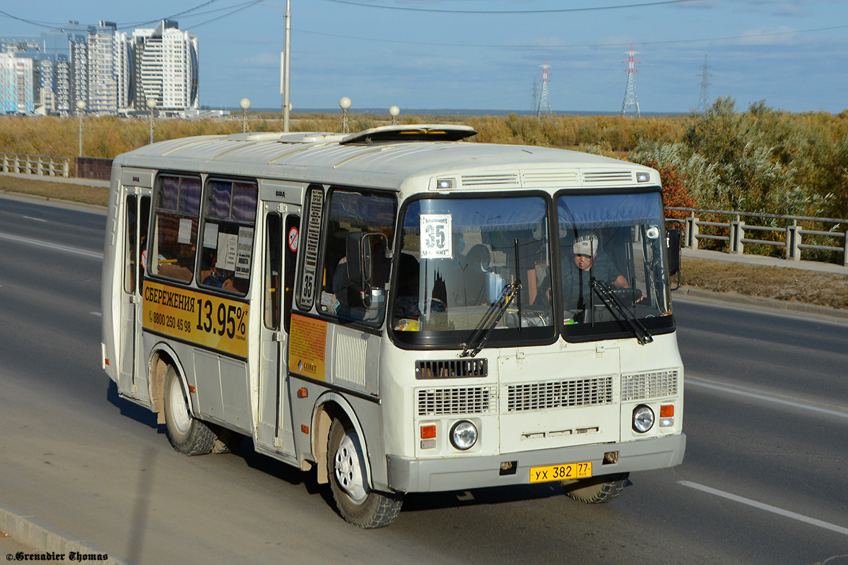 Саха (Якутия), ПАЗ-32054 № УХ 382 77