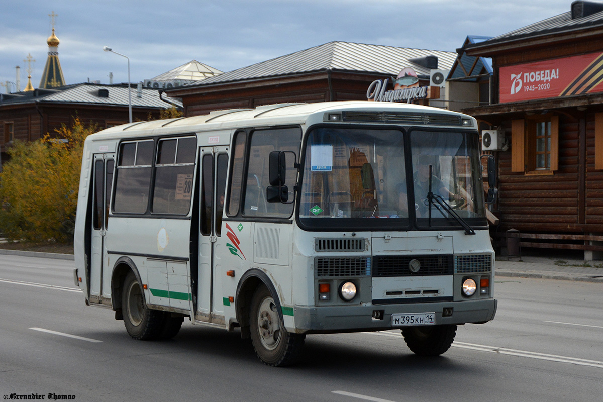 Sakha (Yakutia), PAZ-32054 # М 395 КН 14