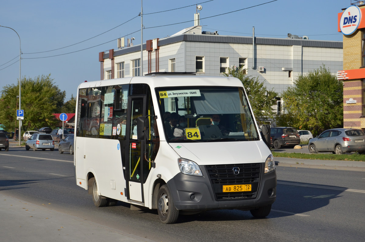 Тюменская область, ГАЗ-A64R45 Next № АВ 825 72