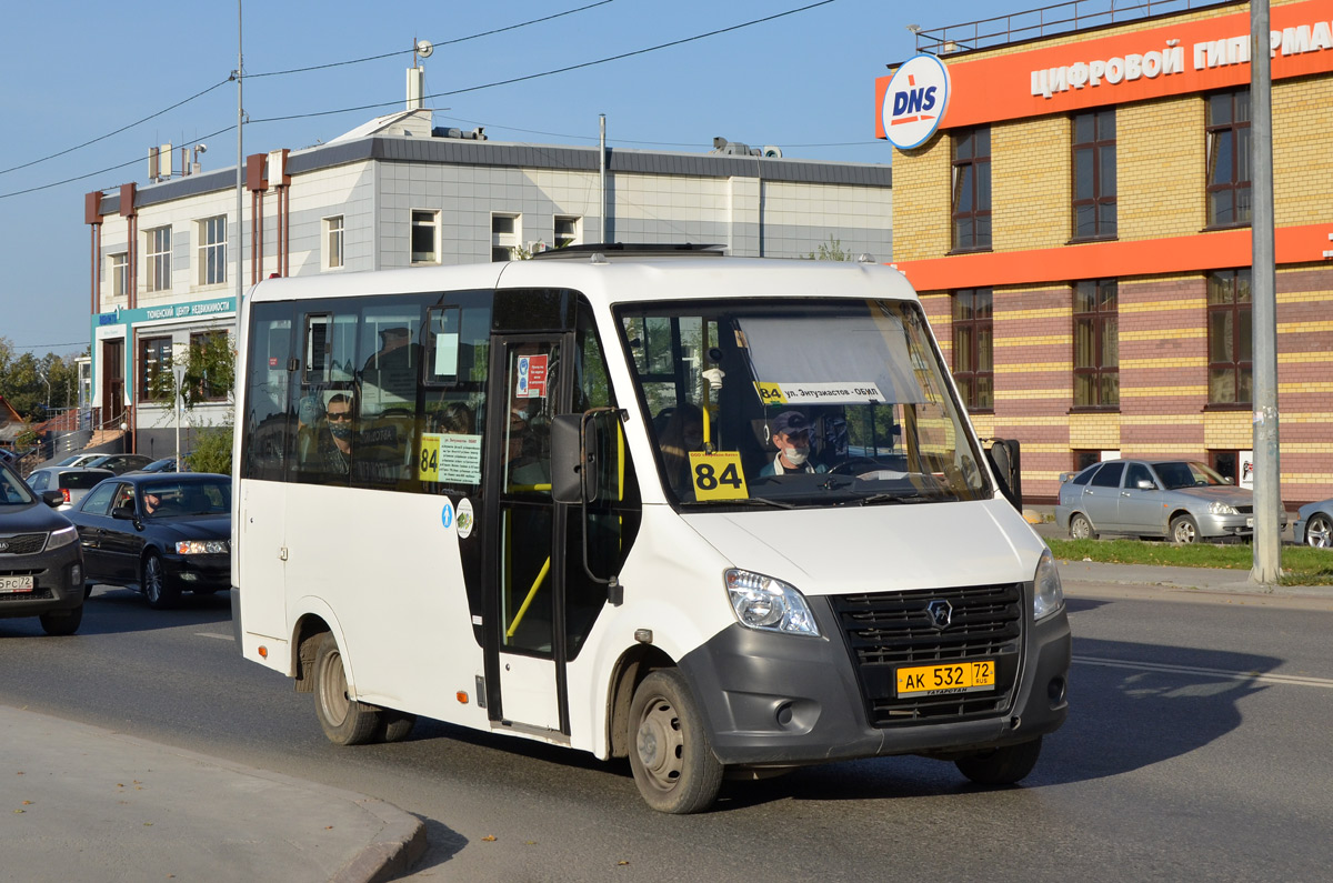 Тюменская область, ГАЗ-A64R42 Next № АК 532 72