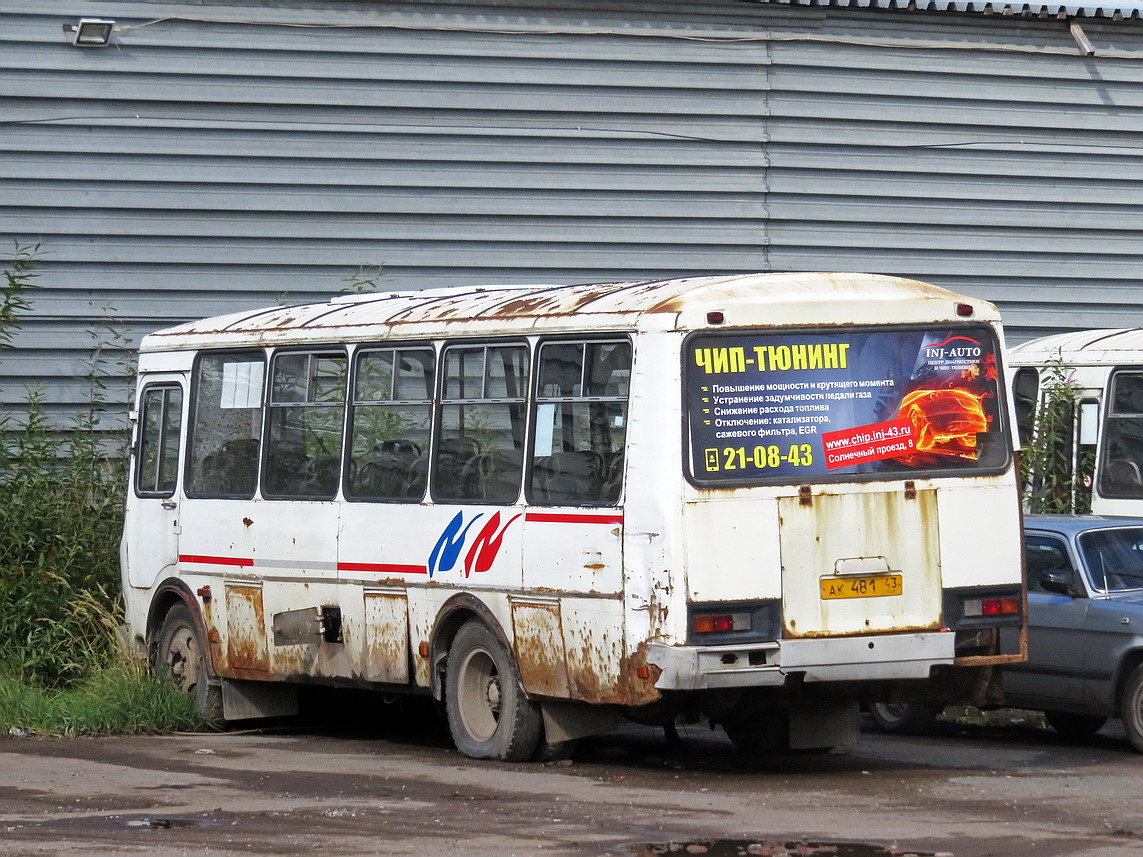 Кировская область, ПАЗ-4234 № АК 481 43