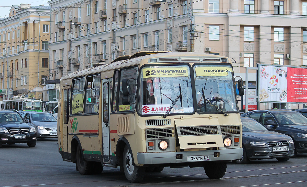 Челябинская область, ПАЗ-32054 № Р 056 ТМ 174