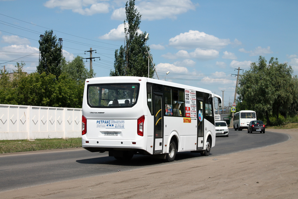 Омская область, ПАЗ-320405-04 "Vector Next" № У 602 ВВ 55