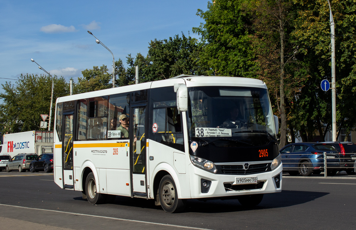 Московская область, ПАЗ-320405-04 "Vector Next" № 2905