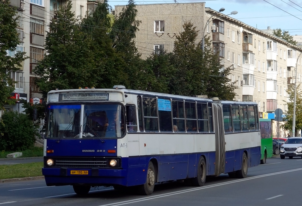 Свердловская область, Ikarus 283.10 № 930