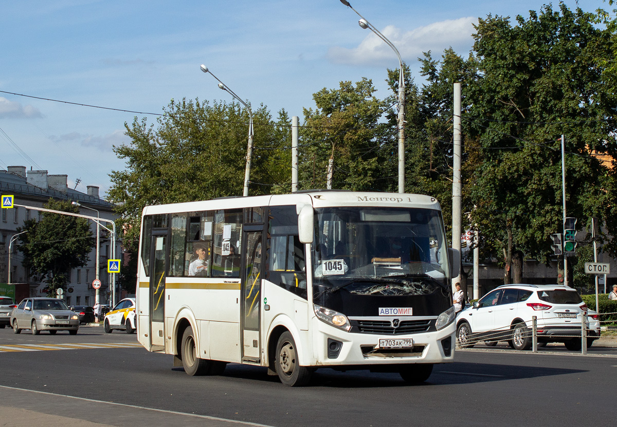 Московская область, ПАЗ-320405-04 "Vector Next" № Т 703 АК 799