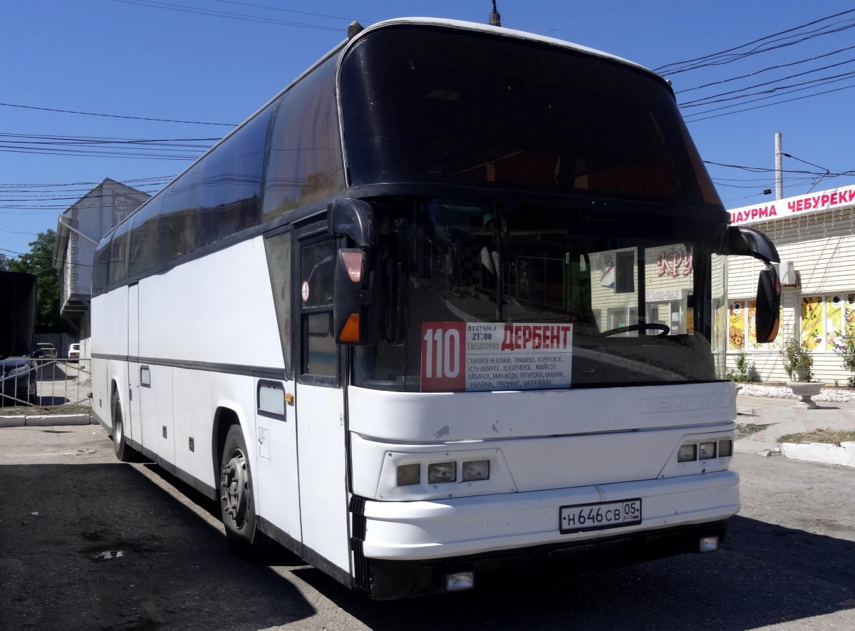 Дагестан, Neoplan N116 Cityliner № Н 646 СВ 05