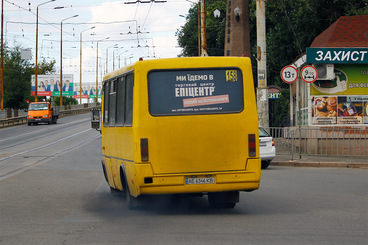 Dnipropetrovská oblast, BAZ-A079.14 "Prolisok" č. AE 6346 KB