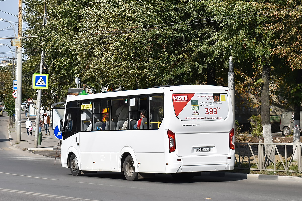 Ryazanská oblast, PAZ-320435-04 "Vector Next" č. Р 335 ТА 62