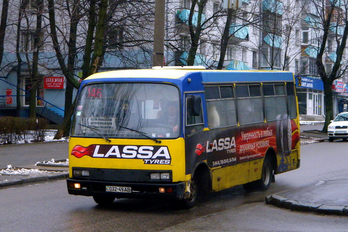 Днепрапятроўская вобласць, Богдан А091 № 032-49 АВ