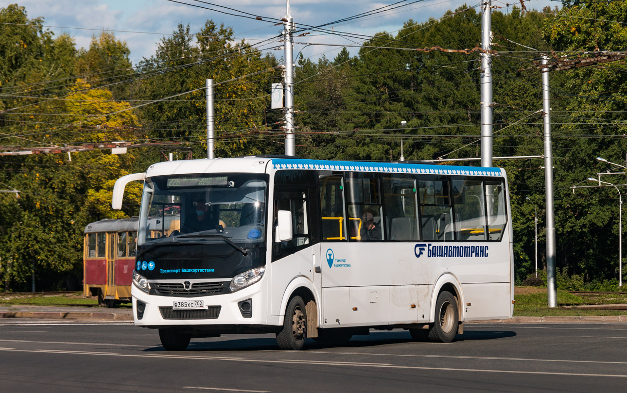 Башкортостан, ПАЗ-320415-04 "Vector Next" № 6255